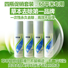 迪亞林除甲醛產品全解析 技術、應用與選購指南